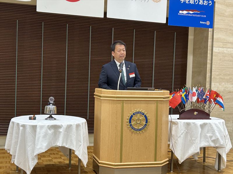 2025年12月9日 第1371回例会「創立記念例会」